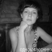 юлия