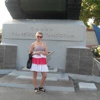 Марина Литвинова