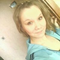 Алёна