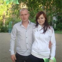 Ольга