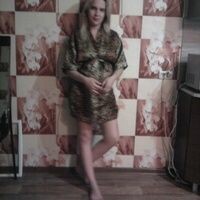 Анна Чипышева