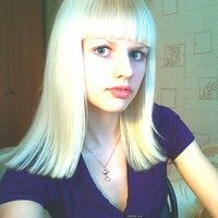 Ольга