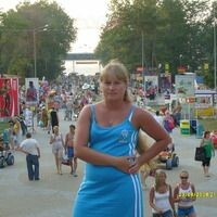 Любовь