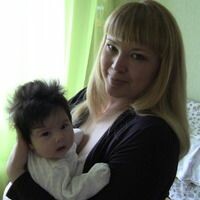 Роза