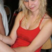 Яна