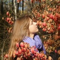 Лена