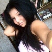 Негина