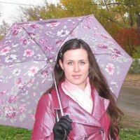 Худякова Елена