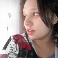 наталья