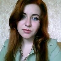 Виктория