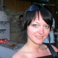 Валентина