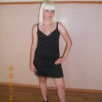 оксана