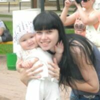 Юлия Галяева