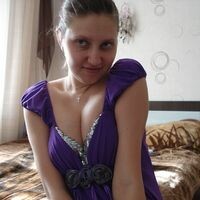 Марина