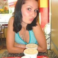 Елена Болдырева