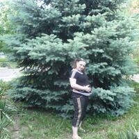 Оксана Тартанова