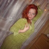 Прибок Евгения