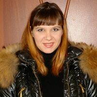 Алина
