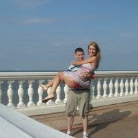 Леонова Надежда