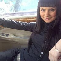 Элина