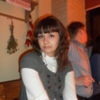 Наталья