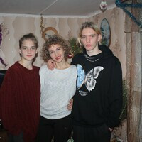 Анна-Энн