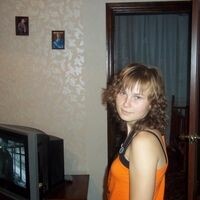 Юлия