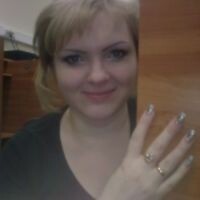 Светлана