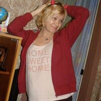 Наталья