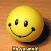 Виктория❤