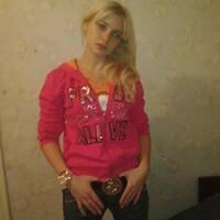 Алина Малинка