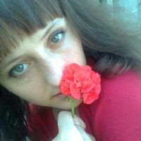 Людмила