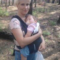 Екатерина