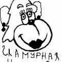Тайман Нурканым