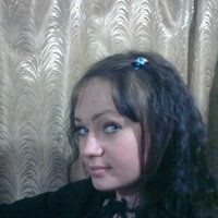 Евгения