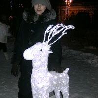 Ирина