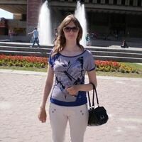 Ольга