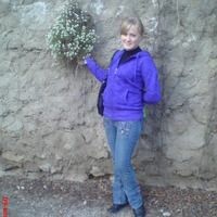 Ушакова Ольга