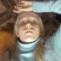 б. юлия