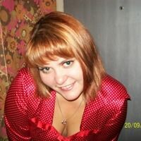 Ирина