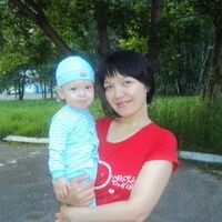 Наталья