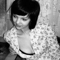 Олеся