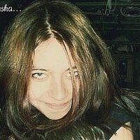 Наталья