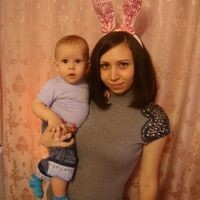 Карина