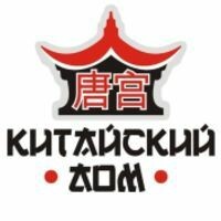 Дом Китайский