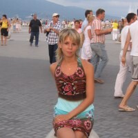 Глушкова Татьяна