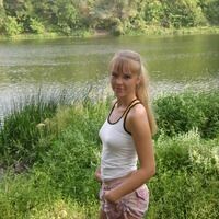 Валентина