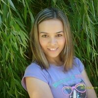 Альбина