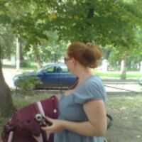 Екатерина Хохлова