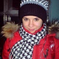 Полина